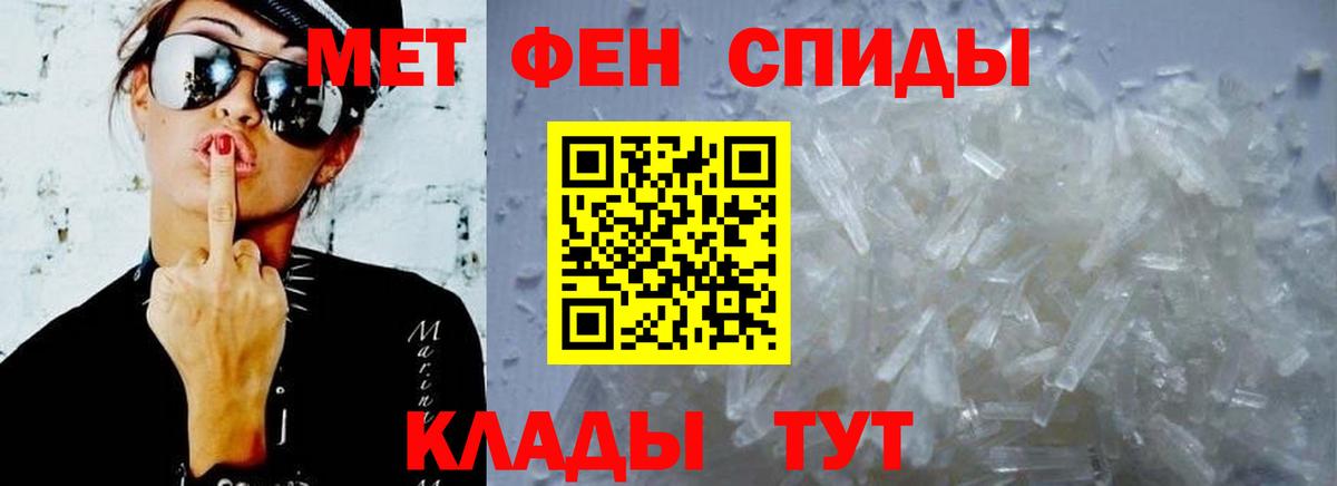 АМФ Premium Лысьва