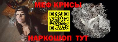 гашик Донецк