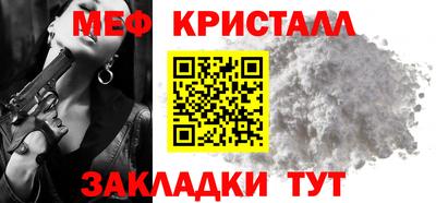 Альфа ПВП Дубна