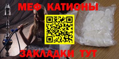 гашик Донецк