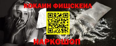 Альфа ПВП Дубна