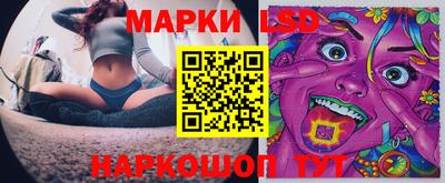кокаин премиум Донской