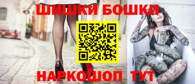 кокаин премиум Донской