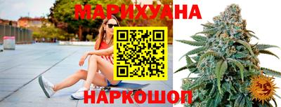 кокаин премиум Донской