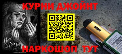 Альфа ПВП Дубна