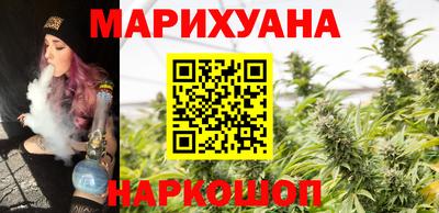 гашик Донецк