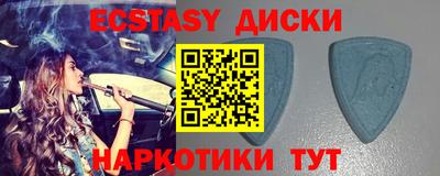 кокаин премиум Донской