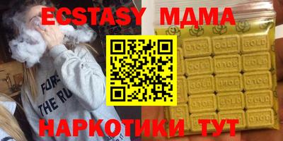 Альфа ПВП Дубна