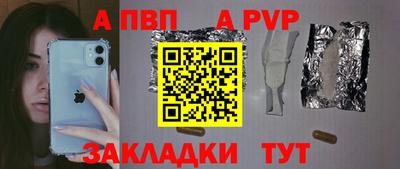 кокаин премиум Донской