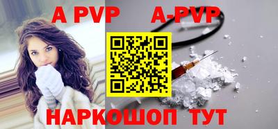 кокаин премиум Донской