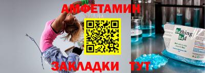 Альфа ПВП Дубна