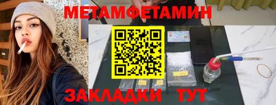 Альфа ПВП Дубна
