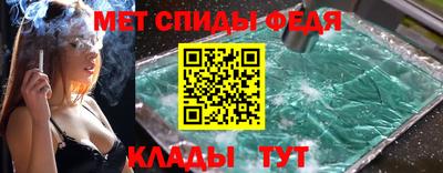 кокаин премиум Донской