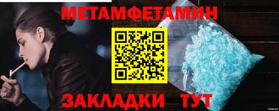 Альфа ПВП Дубна