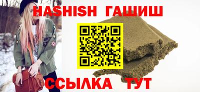 Альфа ПВП Дубна