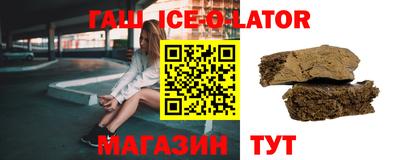 Альфа ПВП Дубна
