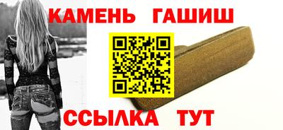 Альфа ПВП Дубна
