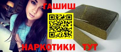 Альфа ПВП Дубна