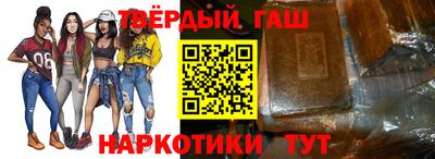 кокаин премиум Донской