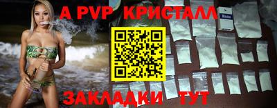 кокаин премиум Донской