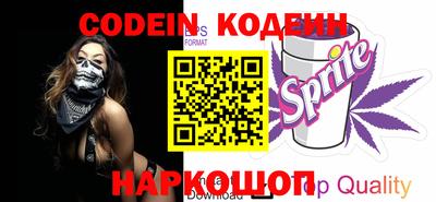 кокаин премиум Донской