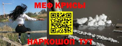 кокаин премиум Донской