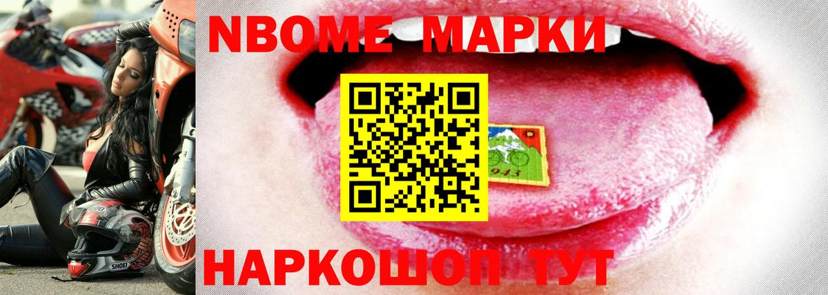 Лсд 25 экстази кислота  Вход с VPN  Лысьва 